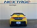 2015 Honda S660