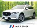 2021 Mazda CX-8