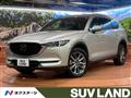 2021 Mazda CX-8