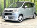 2015 Daihatsu Move