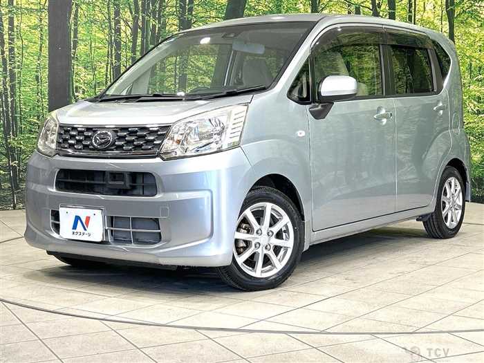 2015 Daihatsu Move