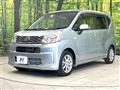 2015 Daihatsu Move