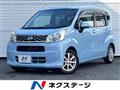 2015 Daihatsu Move