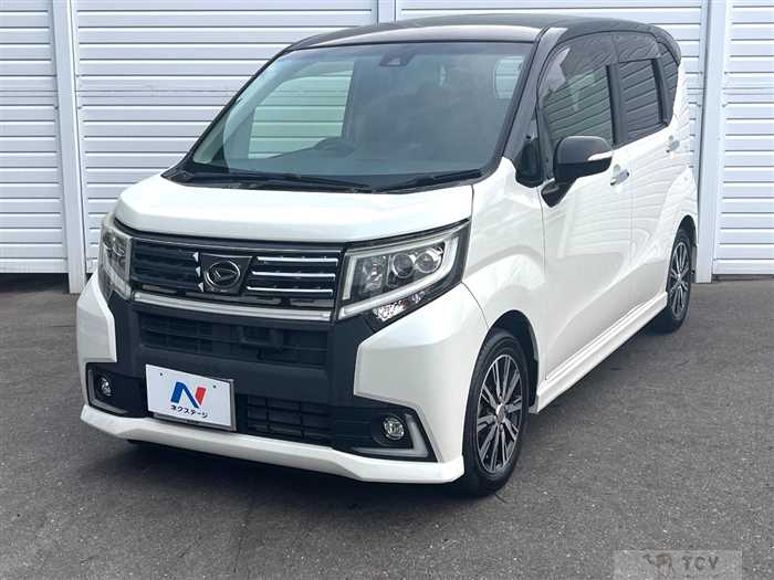 2016 Daihatsu Move