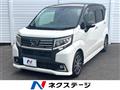 2016 Daihatsu Move