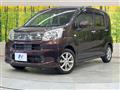2018 Daihatsu Move