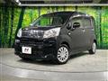 2020 Daihatsu Move