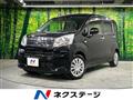 2020 Daihatsu Move