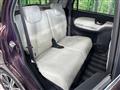 2017 Daihatsu Cast