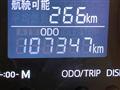 2018 Daihatsu Cast