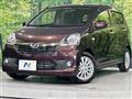 2015 Daihatsu Mira Es