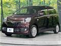 2015 Daihatsu Mira Es