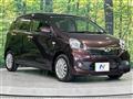 2015 Daihatsu Mira Es
