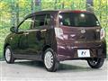 2015 Daihatsu Mira Es
