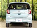 2020 Daihatsu Mira Es