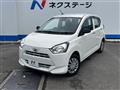 2021 Daihatsu Mira Es