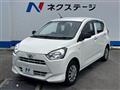 2021 Daihatsu Mira Es