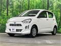 2020 Daihatsu Mira Es