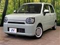 2022 Daihatsu Daihatsu Others