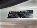 2022 Daihatsu Daihatsu Others