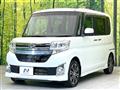 2014 Daihatsu Tanto