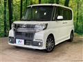 2017 Daihatsu Tanto