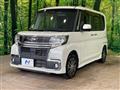 2017 Daihatsu Tanto