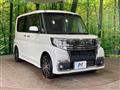2017 Daihatsu Tanto