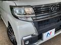 2017 Daihatsu Tanto