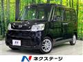 2018 Daihatsu Tanto