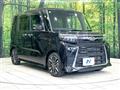 2022 Daihatsu Tanto
