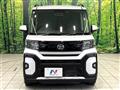 2022 Daihatsu Tanto