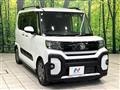 2022 Daihatsu Tanto