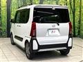 2022 Daihatsu Tanto