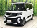 2022 Daihatsu Tanto