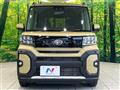 2023 Daihatsu Tanto
