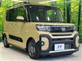 2023 Daihatsu Tanto