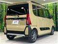 2023 Daihatsu Tanto