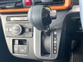 2023 Daihatsu Tanto