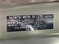 2024 Daihatsu Tanto