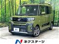 2024 Daihatsu Tanto