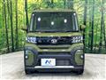 2024 Daihatsu Tanto