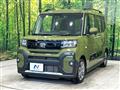 2024 Daihatsu Tanto