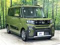 2024 Daihatsu Tanto