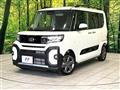2024 Daihatsu Tanto