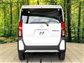 2024 Daihatsu Tanto