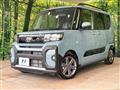2024 Daihatsu Tanto