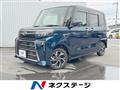 2022 Daihatsu Tanto