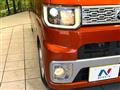 2016 Daihatsu WAKE