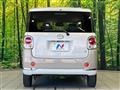 2020 Daihatsu Move Canbus